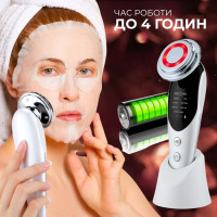 Микротоковый массажер для лица 7в1
