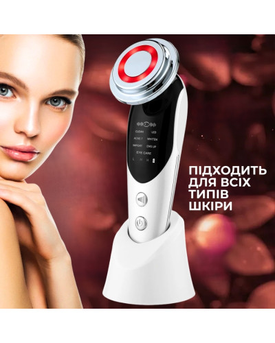 Микротоковый массажер для лица 7в1
