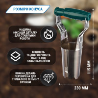 Раскладной телескопический стул + Посадочный конус в подарок