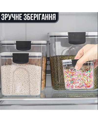 Набір із 4 герметичних контейнерів для зберігання продуктів + набір мірних ложок у подарунок