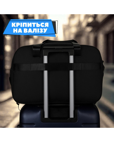Дорожня спортивна сумка + комплект органайзерів 8 в 1 у подарунок