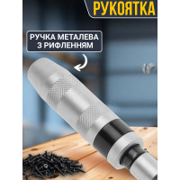 Ударно - поворотна викрутка з комплектом біт + магнітний органайзер для інструментів у подарунок