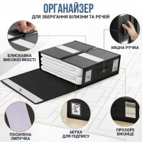 Складной ящик органайзер под кровать для хранения одежды + органайзер для белья в подарок