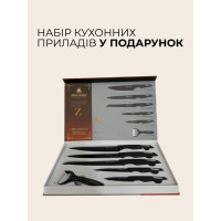 Багатофункціональний настільний кухонний органайзер + Набір кухонних ножів у подарунок