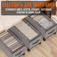 Подкроватный органайзер на колесах 2-в-1 (57 х 29 х 30 см)