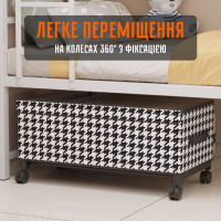 Подкроватный органайзер на колесах 2-в-1 (57 х 29 х 30 см)