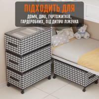 Подкроватный органайзер на колесах 2-в-1 (57 х 29 х 30 см)