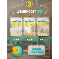 Дитяча гра на реакцію «Встигни зловити»