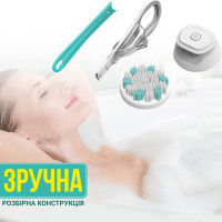 Электрическая щетка для душа с 6 насадками и USB-зарядкой