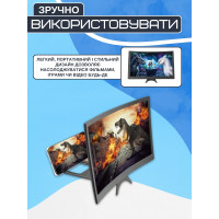 Увеличитель экрана телефона 3D HD 12 дюймов