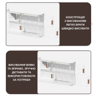 Двухъярусный настенный органайзер для хранения
