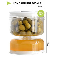 Контейнер для солений - Банка - перевертыш 300мл