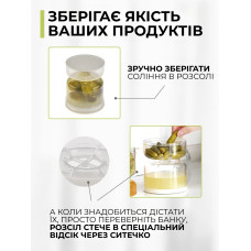 Контейнер для солений - Банка - перевертыш 300мл