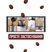 Міні портативна крапельна кавоварка для подорожей 160 мл