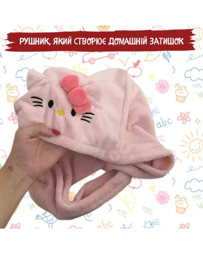 Набор мягких полотенец с тюрбаном для ванной Kitty 4 в 1 Набор мягких полотенец с тюрбаном для ванной Kitty 4 в 1