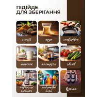 Кухонный органайзер под раковину 49 × 88 × 25 см