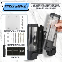 Настенный дозатор 3-в-1 для шампуня, кондиционера и геля для душа