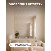 Акрилові дзеркальні самоклеючі ромби 32 шт, декор на стіну (100см х 50см)