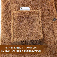 Зимний комплект Капибара - Халат штаны тапочки (размер M (44)