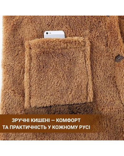 Зимний комплект Капибара - Халат штаны тапочки (размер M (44) Зимний комплект Капибара - Халат штаны тапочки (размер M (44)