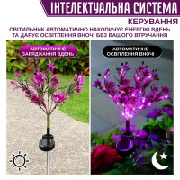 Садовый светильник на солнечной батарее Цветы Фаленопсиса