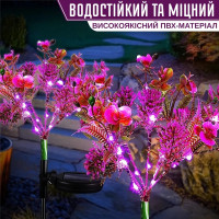 Садовый светильник на солнечной батарее Цветы Фаленопсиса