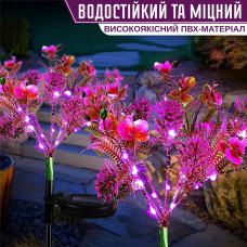 Садовый светильник на солнечной батарее Цветы Фаленопсиса