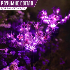Садовый светильник на солнечной батарее Цветы Фаленопсиса