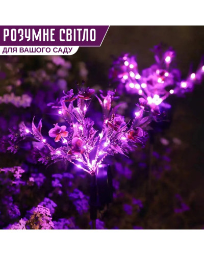 Садовый светильник на солнечной батарее Цветы Фаленопсиса