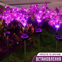 Садовый светильник на солнечной батарее Цветы Фаленопсиса