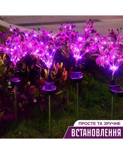 Садовый светильник на солнечной батарее Цветы Фаленопсиса