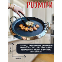 Сковорода из нержавеющей стали с крышкой, 30 см