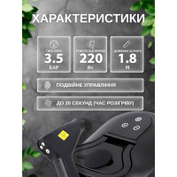 Универсальный пароочиститель высокого давления 2500вт 6 насадок