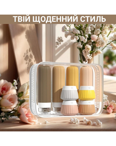 Набор силиконовых дорожных флаконов и баночек в косметичке, 8 шт 90мл та 30мл