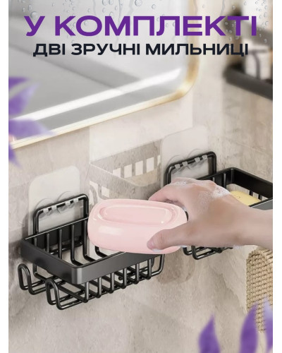 Комплект металлических навесных полок для ванной комнаты, 5 шт (угловая, мыльница, стакан)