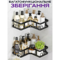 Комплект металлических навесных полок для ванной комнаты, 5 шт (угловая, мыльница, стакан)