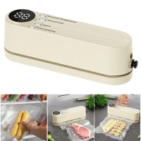 Портативный вакууматор аккумуляторный