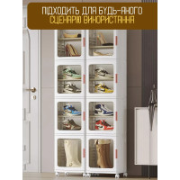 Напольная этажерка шкафчик на колесах 4 яруса 166см