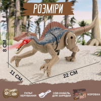 Игрушка спинозавр динозавр на радиоуправлении