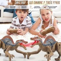 Игрушка спинозавр динозавр на радиоуправлении