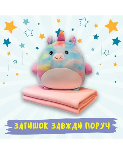 Подушка - плед трансформер 100 x 170 см хлебчик Подушка - плед трансформер 100 x 170 см хлебчик