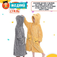 Детский плюшевый халат с капюшоном и карманами (желтый)  (размер 120 см)