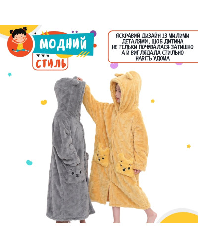 Детский плюшевый халат с капюшоном и карманами (желтый)  (размер 120 см)