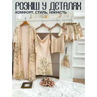 Женский шелковый пижамный комплект 5в1- халат, пеньюар, топ, шорты (шампань) S, M, L