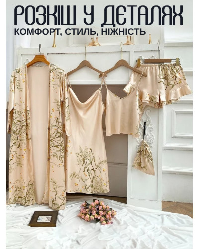 Женский шелковый пижамный комплект 5в1- халат, пеньюар, топ, шорты (шампань) S, M, L Женский шелковый пижамный комплект 5в1- халат, пеньюар, топ, шорты (шампань) S, M, L