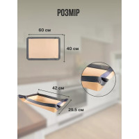 Силиконовые коврики для выпечки с бортиками 2 шт 42×29,5 и 60×40