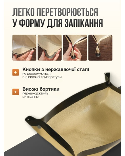 Силиконовые коврики для выпечки с бортиками 2 шт 42×29,5 и 60×40 Силиконовые коврики для выпечки с бортиками 2 шт 42×29,5 и 60×40