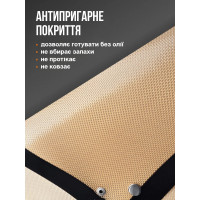 Силиконовые коврики для выпечки с бортиками 2 шт 42×29,5 и 60×40