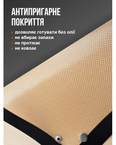 Силиконовые коврики для выпечки с бортиками 2 шт 42×29,5 и 60×40 Силиконовые коврики для выпечки с бортиками 2 шт 42×29,5 и 60×40