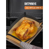 Силиконовые коврики для выпечки с бортиками 2 шт 42×29,5 и 60×40